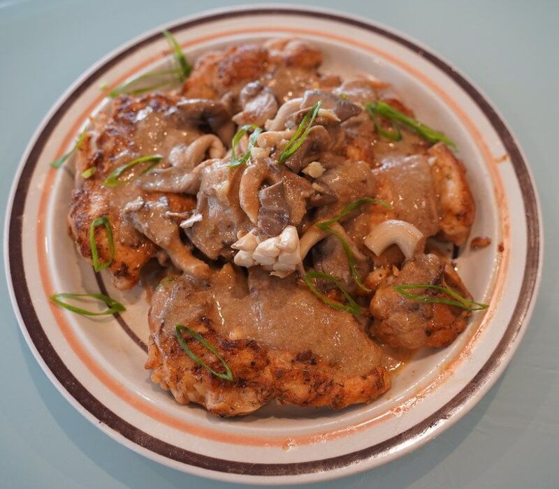chicken-cream-chop Chicken Cream Chop