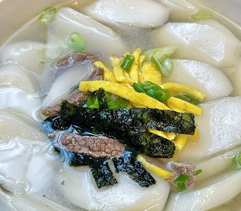 Korean Rice Cake Soup - A Complete Recipe For You